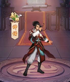 杨过游戏:一段难忘的暑假秘密回忆