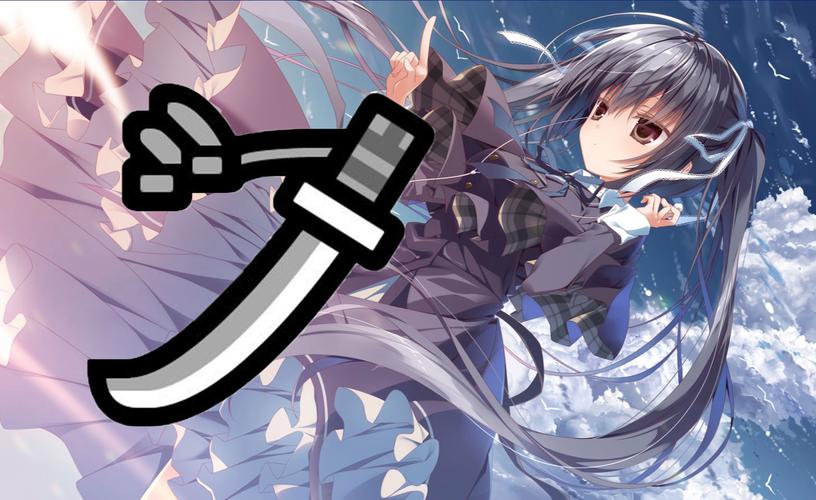 樱之刻下载安卓版:超人气恋爱游戏,免费下载!