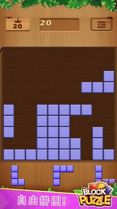 西诱记杨过游戏下载：安卓苹果都能玩