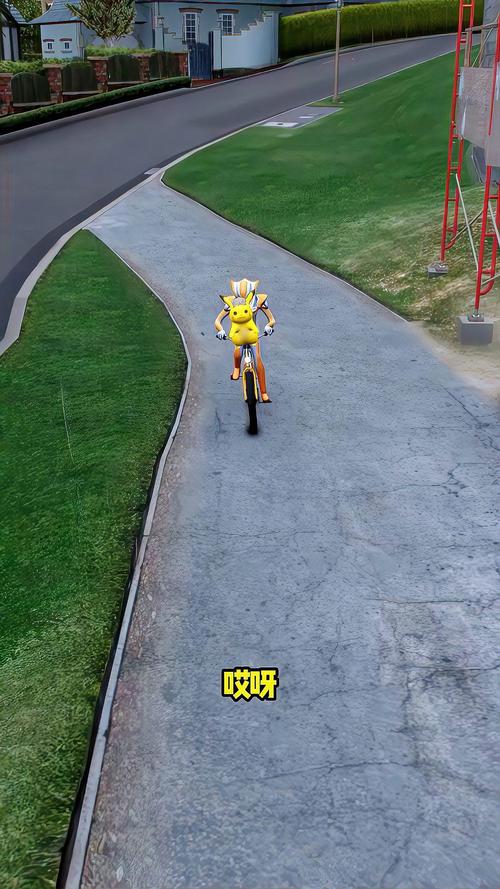 危险的回家路版本大全:哪个版本最好玩?