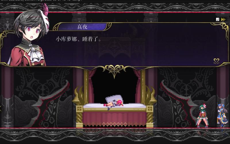 安卓魅魔游戏下载:完整剧情的精彩冒险