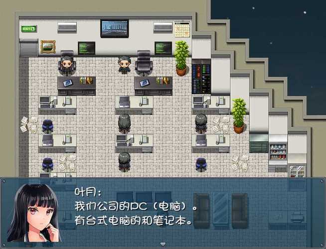 危险的回家路手游下载，正版资源推荐及下载技巧