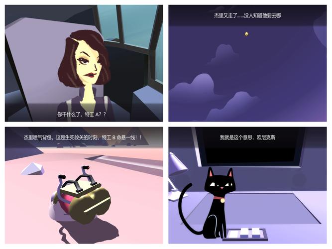 百鬼夜行剑姬无双最新版本攻略：轻松上手，快速通关！