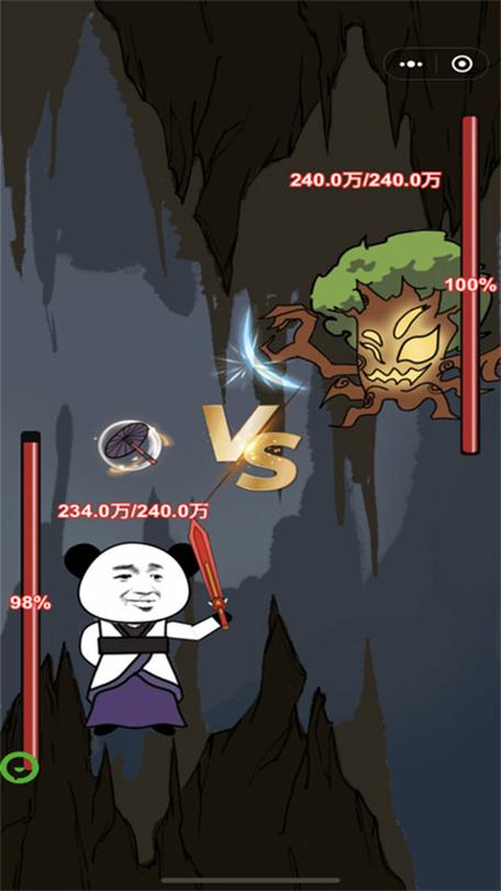 想玩大反派V6.0？教你快速找到下载资源！