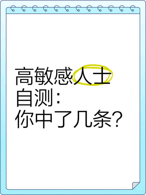 妻管严版本大全集:各种奇葩经历,你中了几条?
