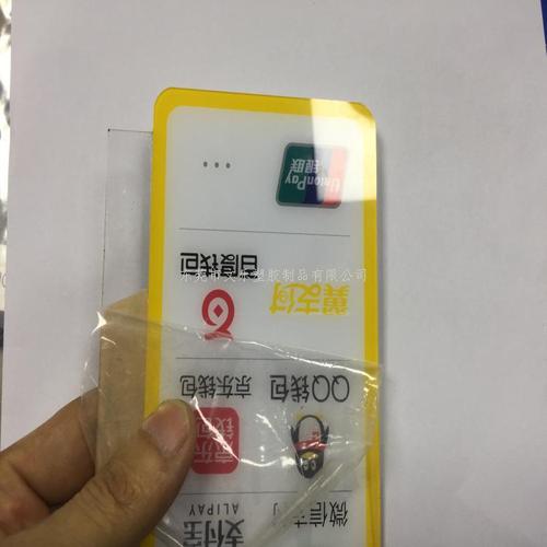 凤凰V11外传What下载地址大全：安全可靠的下载资源推荐