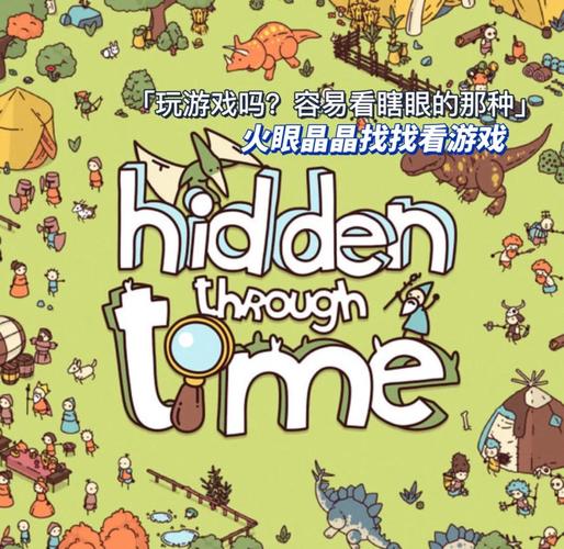 不知道你弟弟喜欢什么游戏?闭着眼睛推荐这几款准没错!