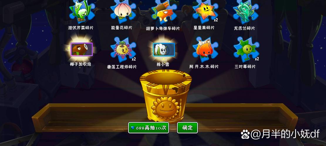 弟弟都爱玩的雪月花V1.5，这游戏到底有多好玩？