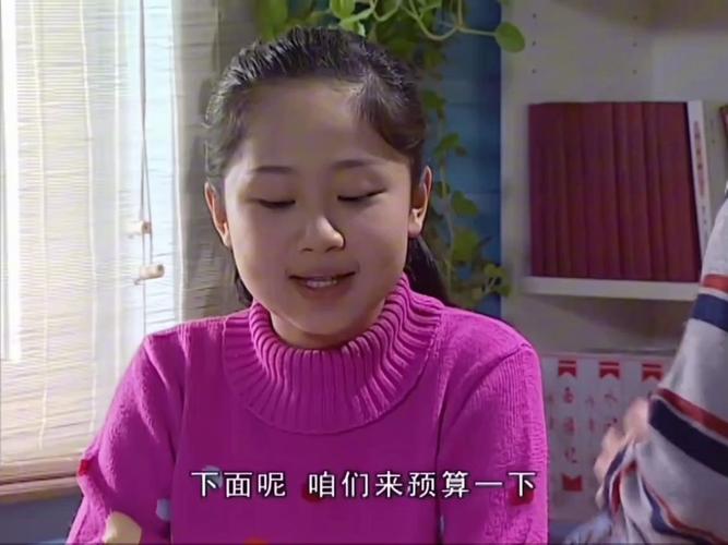 想下载家有儿女2完结版官方正式版？最新版下载地址分享！