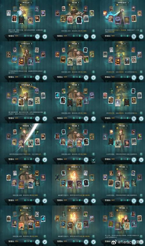 种族之王杨过游戏排行榜:2023最火爆手游推荐