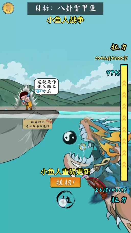 鱼筱你弟弟都玩哪些游戏？这些游戏你都玩过吗？