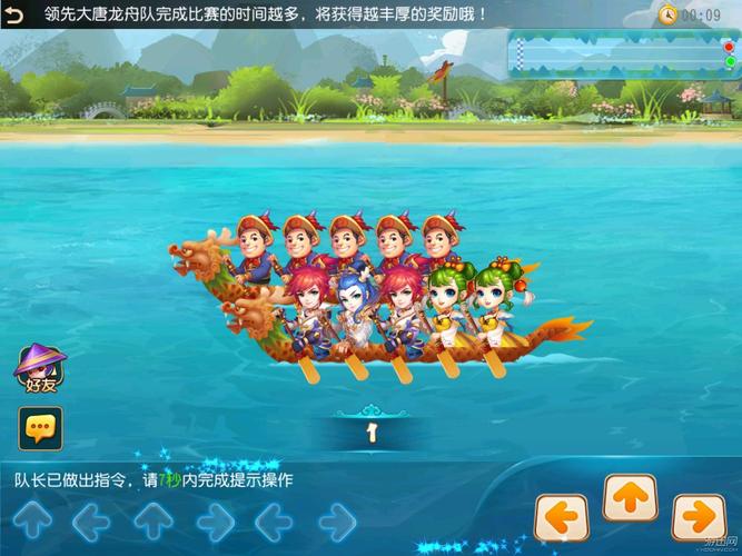 寡妇的偏远客栈海阁游戏:新手攻略,快速上手玩转游戏!