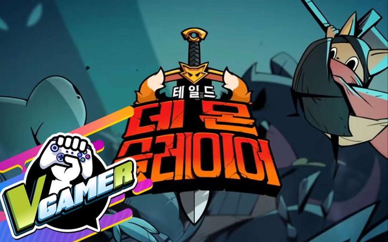 恶魔追猎者:你弟弟超爱的刺激手游,快来一起玩!