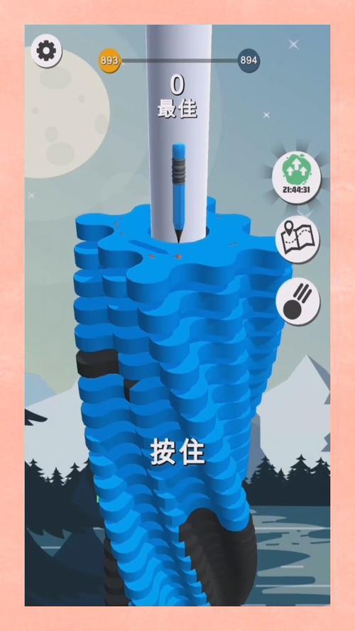 想玩闭着眼睛游戏？这篇攻略教你如何操作