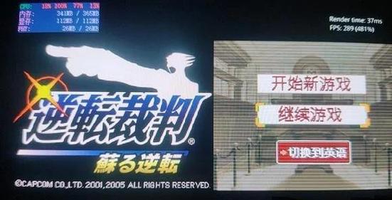 领域入侵者最新版本汉化版：畅玩策略游戏新体验