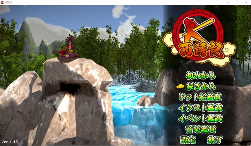 找不到西诱记更新地址?这篇告诉你正确入口!