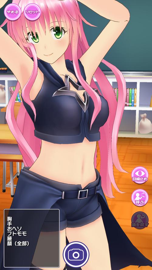 免费玩都市美艳后宫安卓汉化:后宫养成手游