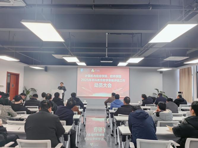 H软件学院最新动态：师生再创佳绩！