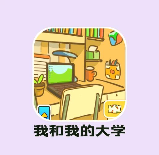 超火爆大学模拟游戏：我的大学生活S3杨过游戏玩法详解