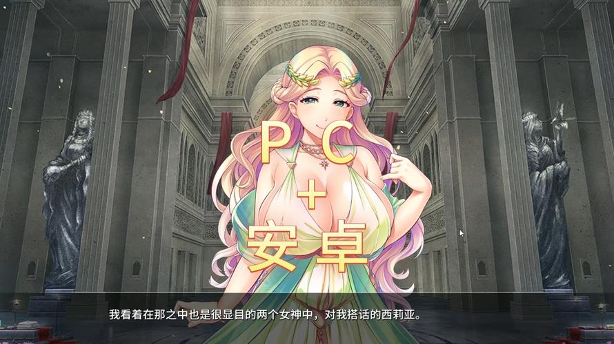 后宫岛游戏官网:精彩游戏内容,不容错过