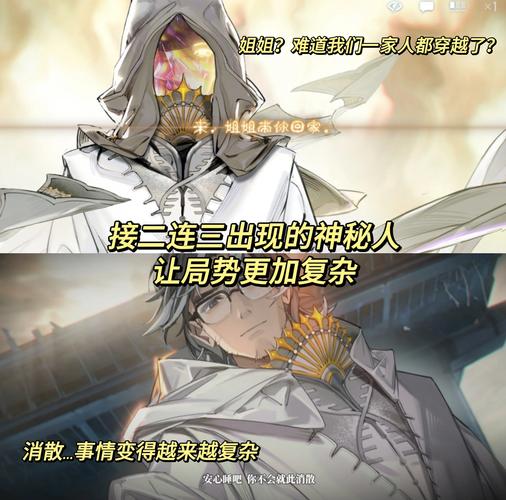 她在末日中堕落了游戏官网:体验末日废土的生存与挣扎!