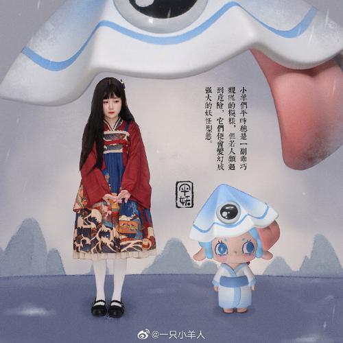 异世界天堂内有小羊，最新更新地址公布了！