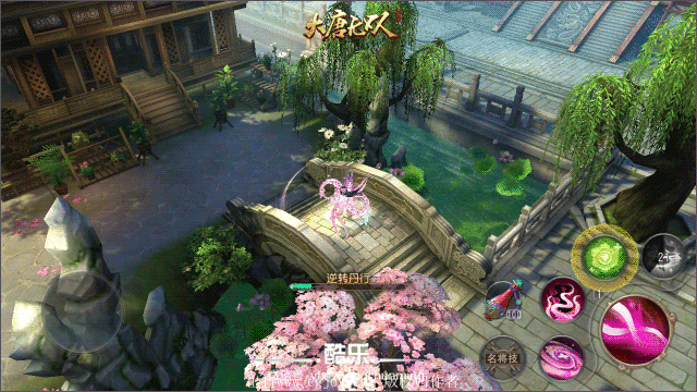 怀孕无双游戏官网2.0:高清画质与丰富玩法等你体验