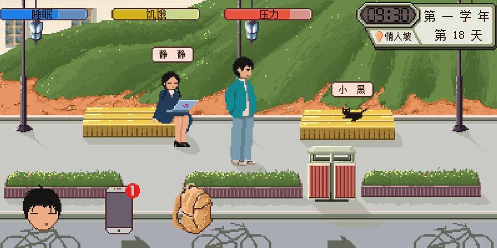 问题大学官网入口?最新游戏版本下载地址大全