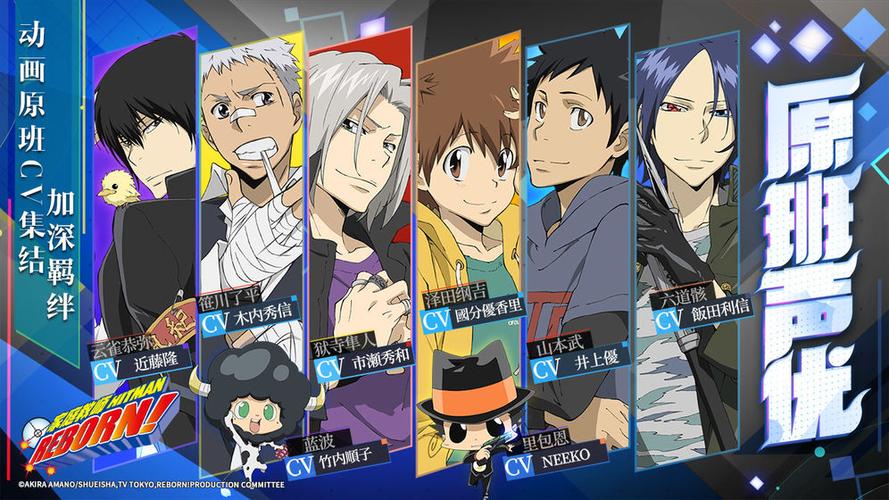 家贞教师手游下载官网:正版游戏安全下载