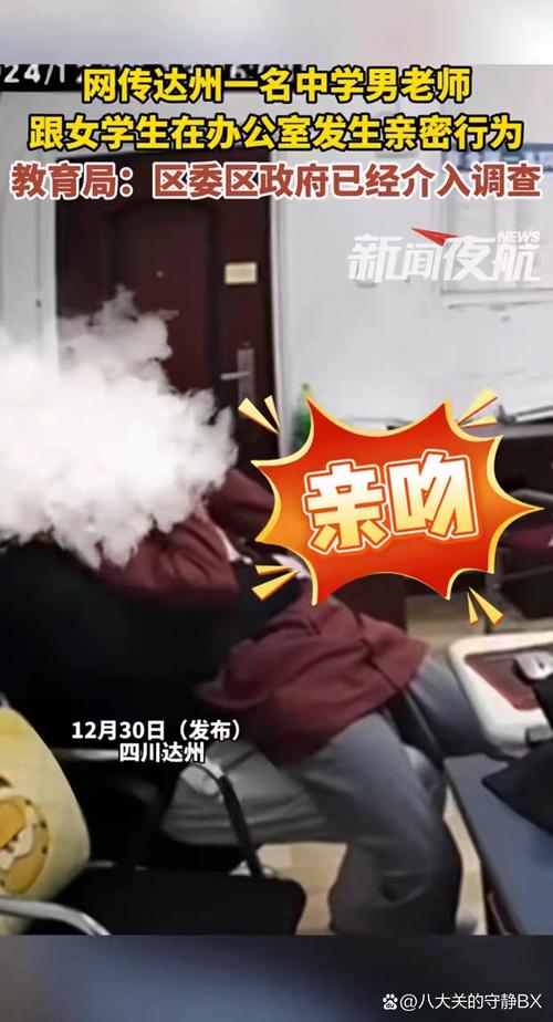 想玩女学生鉴别学?安卓手机如何下载安装?