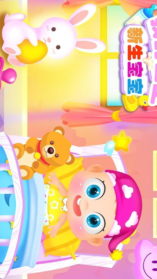 妈妈为何这样游戏:官方正式版最新下载地址