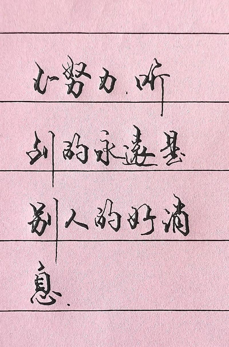 好消息！不需要爱V0.8更新地址已放出，赶紧下载体验吧！