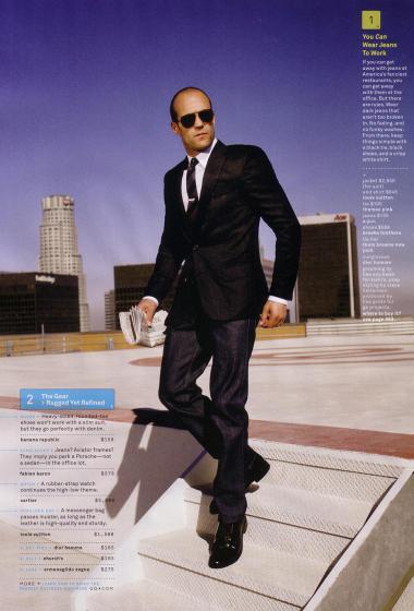 杰森绅士游戏攻略大全，助你快速通关