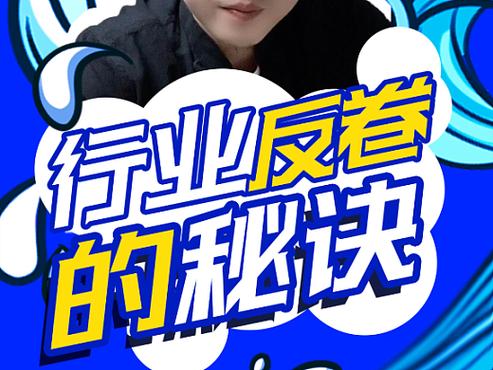 好色小姨内置89资源下载教程,小白也能轻松上手