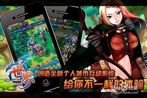 重建游戏官网入口:轻松下载,体验独特游戏世界