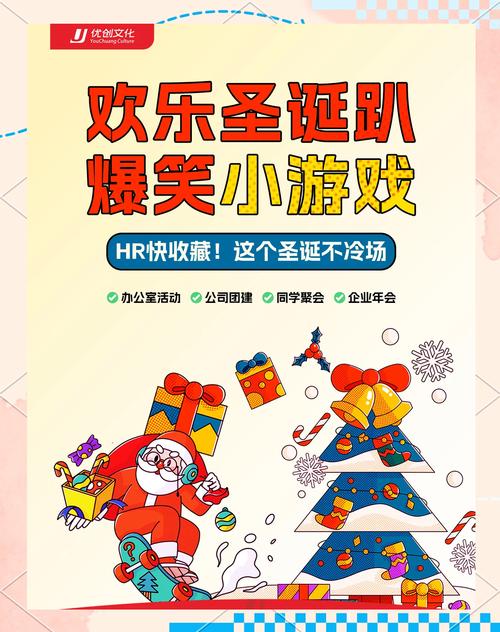 办公室派对必备：你弟弟喜欢的性感游戏推荐