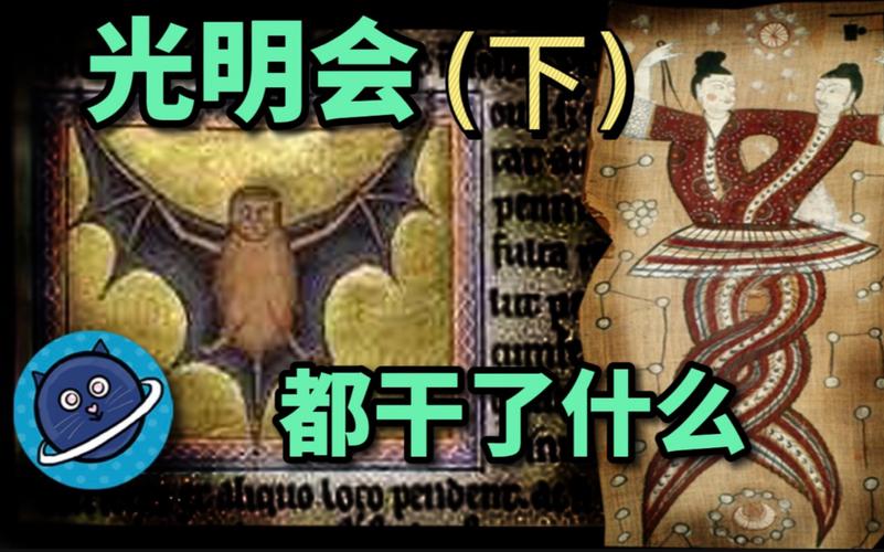 祖父留下的秘密组织:官方正式版下载最新版来揭秘