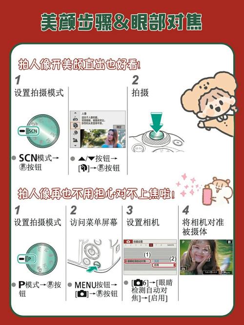 如何找到coser3下载地址?新手玩家必看教程