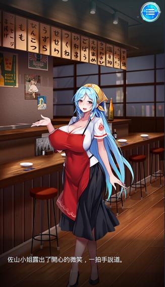 黑兽改绅士游戏资源汇总:高清壁纸及游戏补丁下载