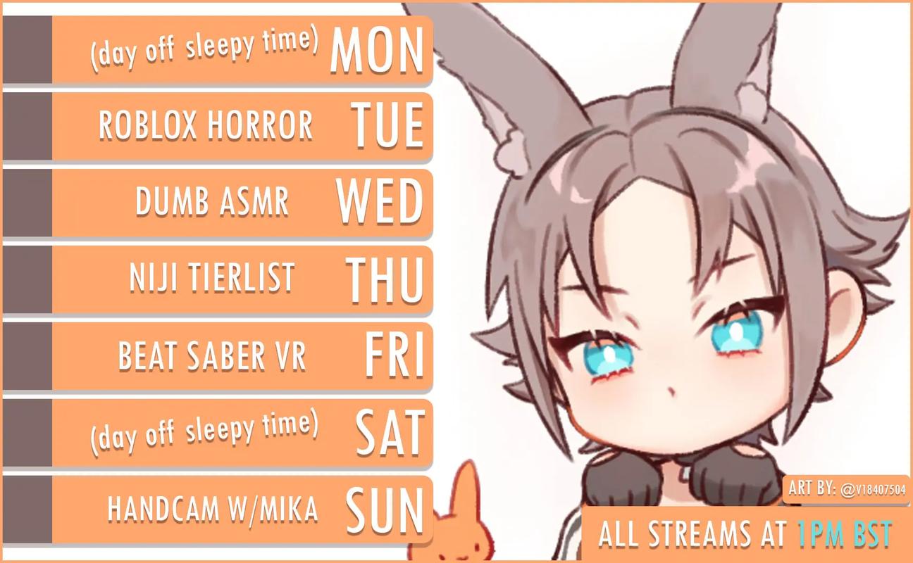 VtuberHack安卓最新版下载:体验虚拟主播新玩法