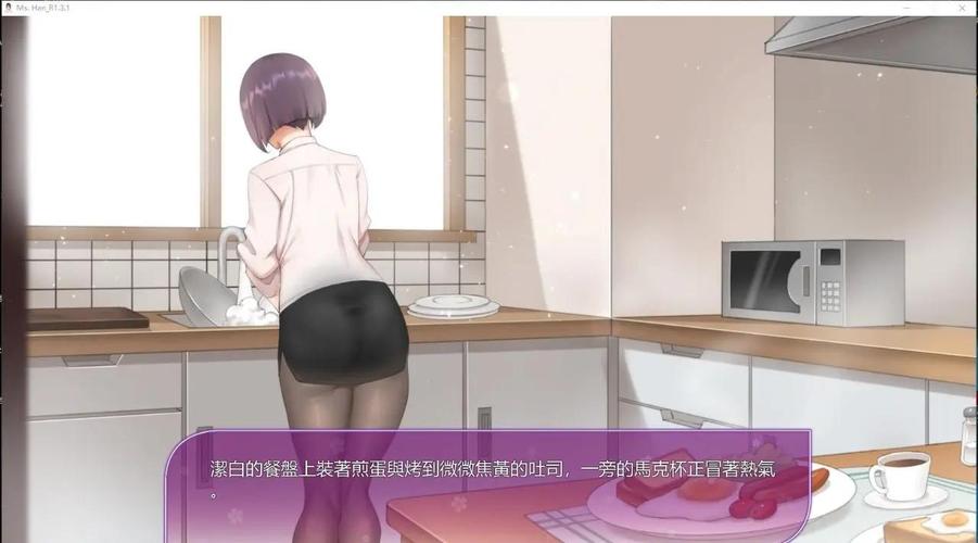 韩老师的课后辅导安卓下载:免费资源等你拿