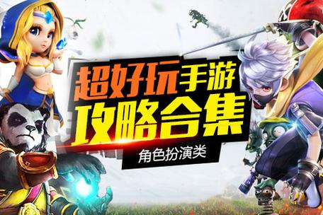 绝对统治重制V1.2官网：下载地址及游戏攻略大全