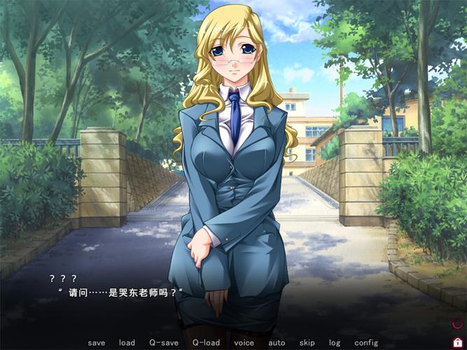 圣奴隶学园2官网游戏:体验刺激的学园生活