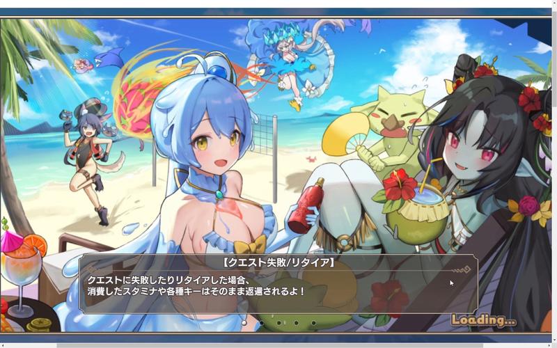 缪可瓶与魔物娘2汉化版下载:轻松获取游戏资源