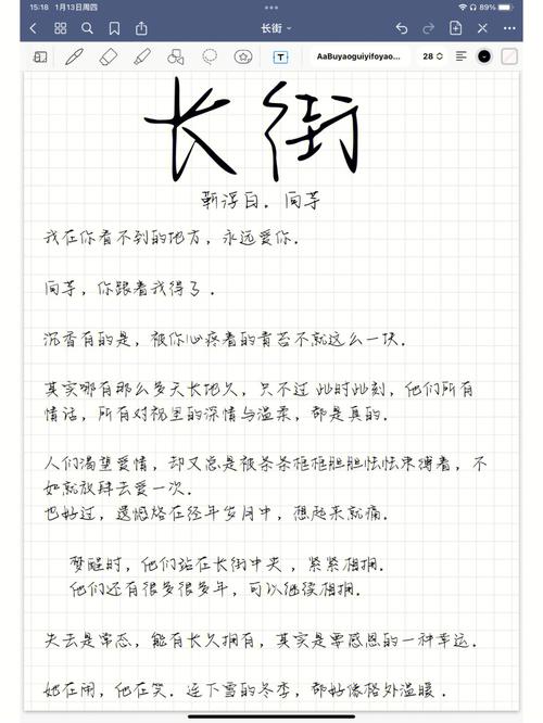 你想知道的不需要爱汉化版最新更新内容都在这里！