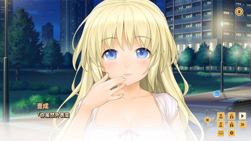 新手必看LOVE爱立方游戏介绍：剧情丰富玩法详解