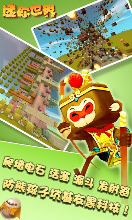 想玩街头英雄？安卓汉化版免费下载等你来