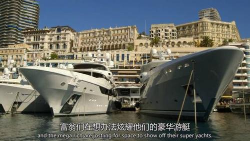 超级富豪酒池肉林版本大全:揭秘奢靡生活