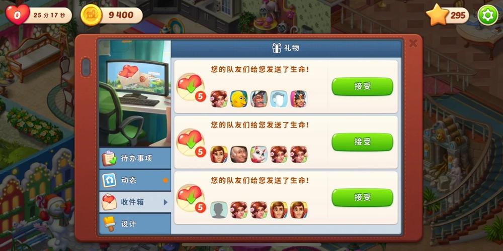 还在玩旧版本?快来下载兔耳战姬最新版本吧