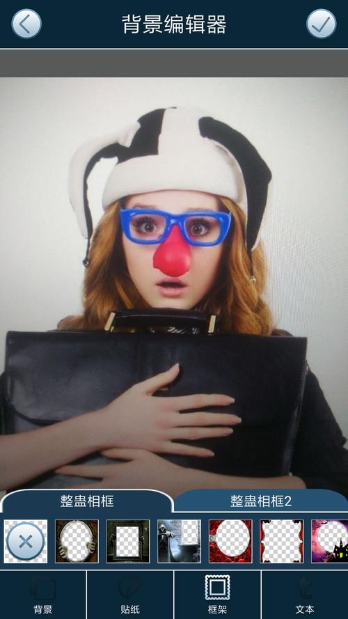 拯救世界:善恶之争安卓版下载